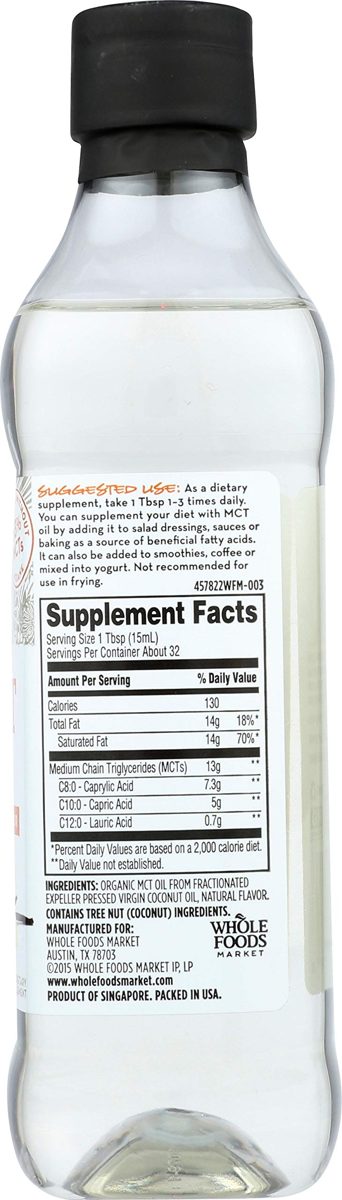365 Everyday Value, MCT Oil, Vanilla Flavor, 16 fl oz