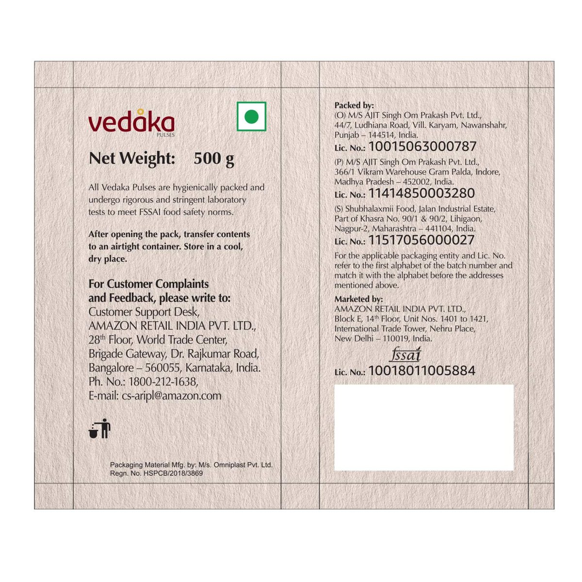 Amazon Brand - Vedaka Premium Toor Dal, 500g