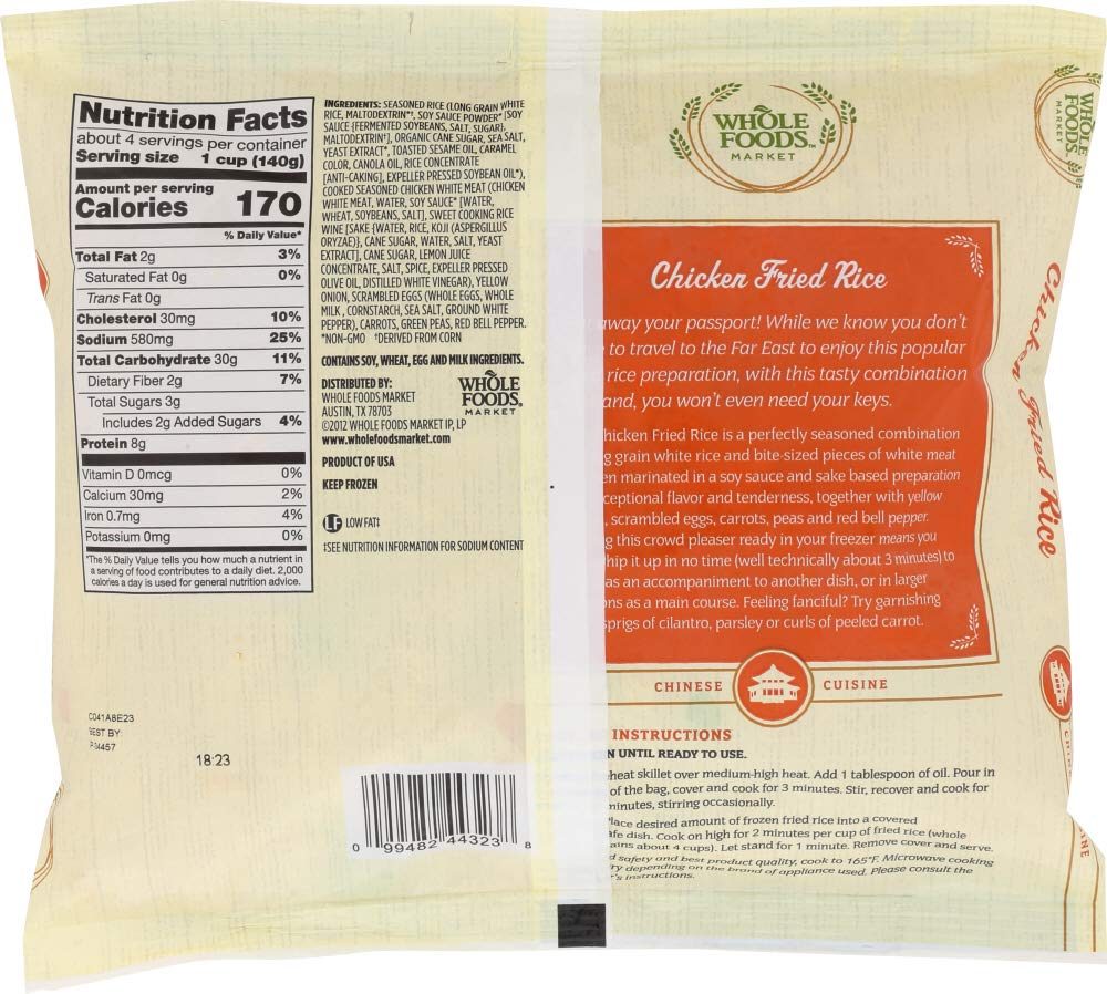 Whole Foods Market, Chicken Fried Rice, 20 oz, (Frozen)
