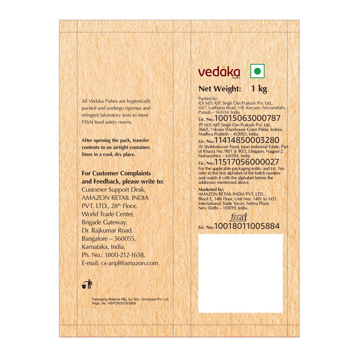 Amazon Brand - Vedaka Popular Black Urad Whole / Sabut, 1 kg