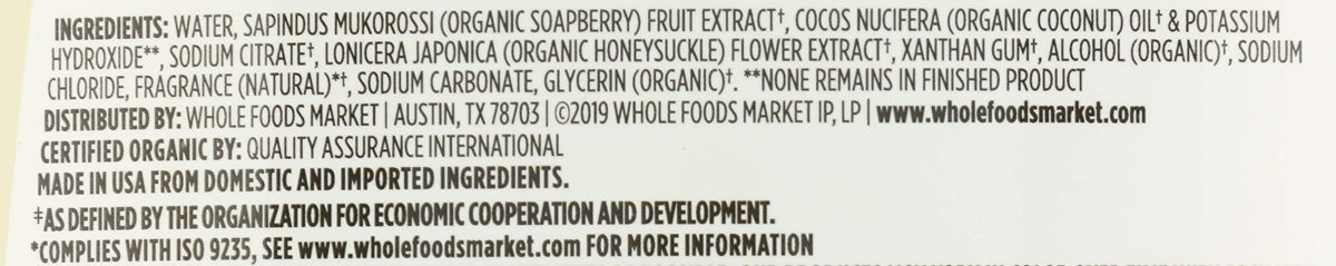 WHOLE FOODS MARKET Organic Citrus Geranium 100oz Laundry Detergent, 100 FZ
