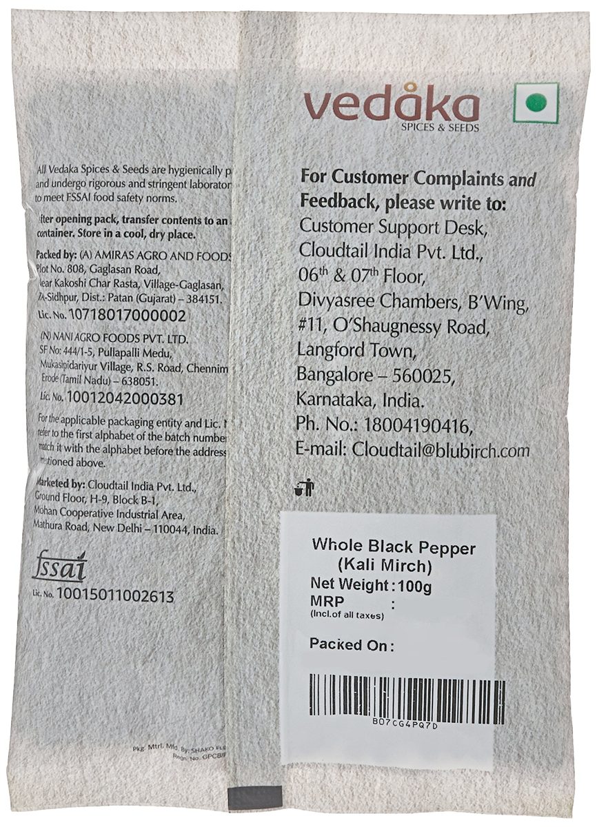 Amazon Brand - Vedaka Black Peppercorn (Kali Mirch), 100g