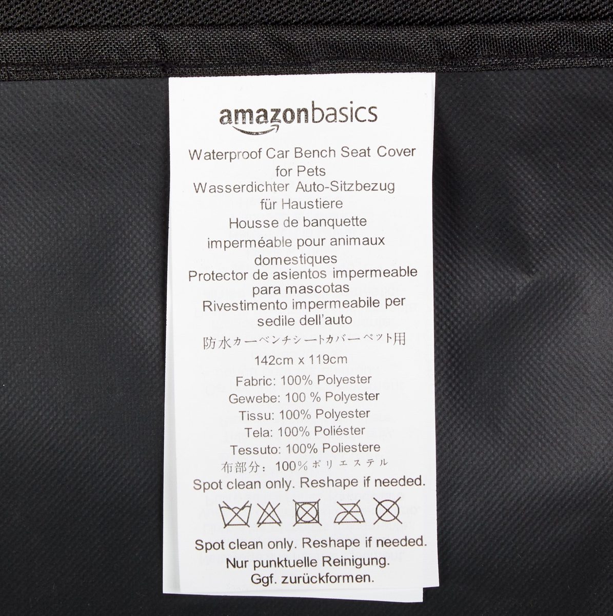 AmazonBasics Waterproof Car Bench Seat Cover for Pets