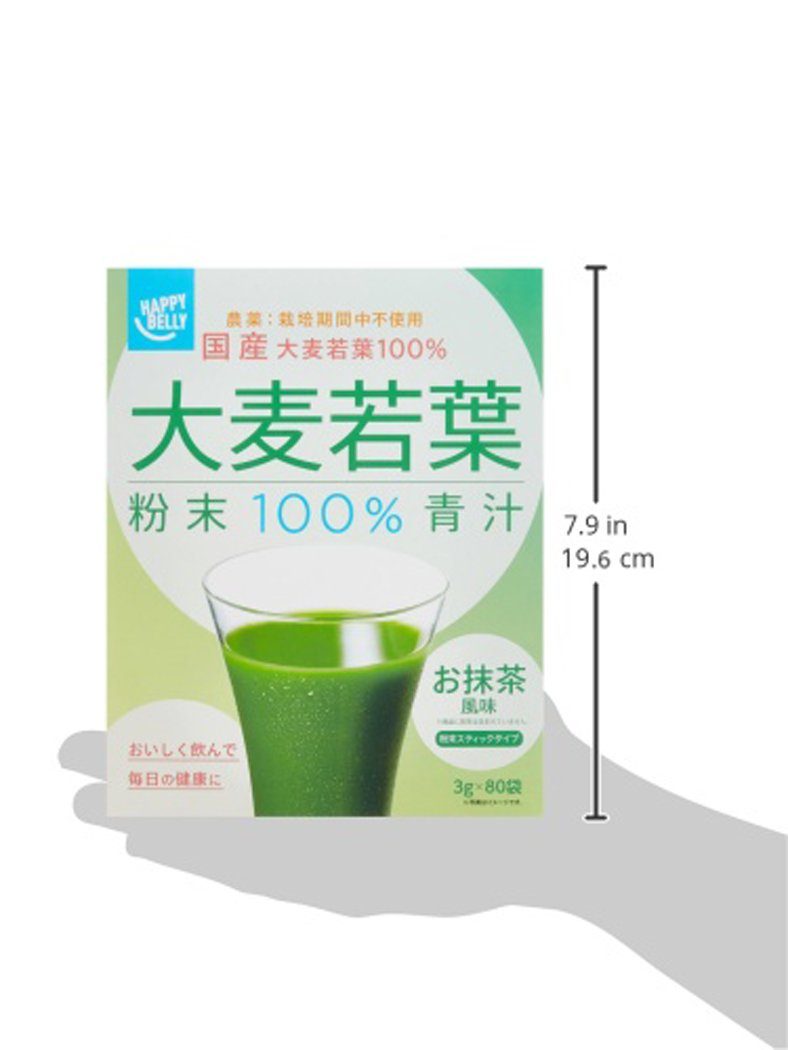 [Amazon Brand] Happy Belly Domestic Barley Young Leaf Powder 100% Blue Juice, 3gx80 Bags