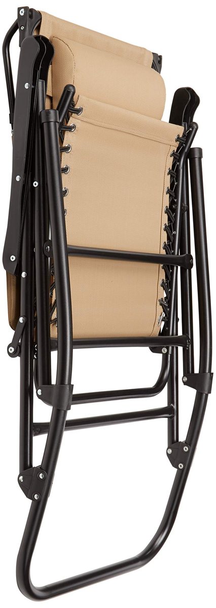 AmazonBasics Foldable Rocking Chair with Canopy - Beige (Renewed)