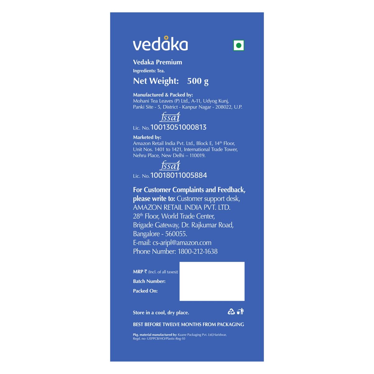 Amazon Brand - Vedaka Premium Tea, 500g