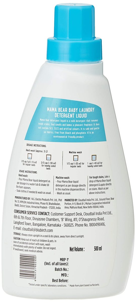 Amazon Brand - Mama Bear Plant Based Baby Laundry Detergent Liquid - 500 ml