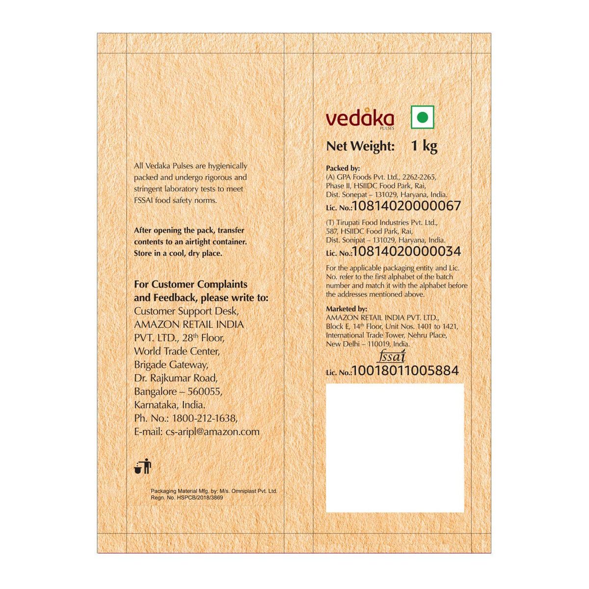 Amazon Brand - Vedaka Popular Red Masoor Dal Split, 1 kg