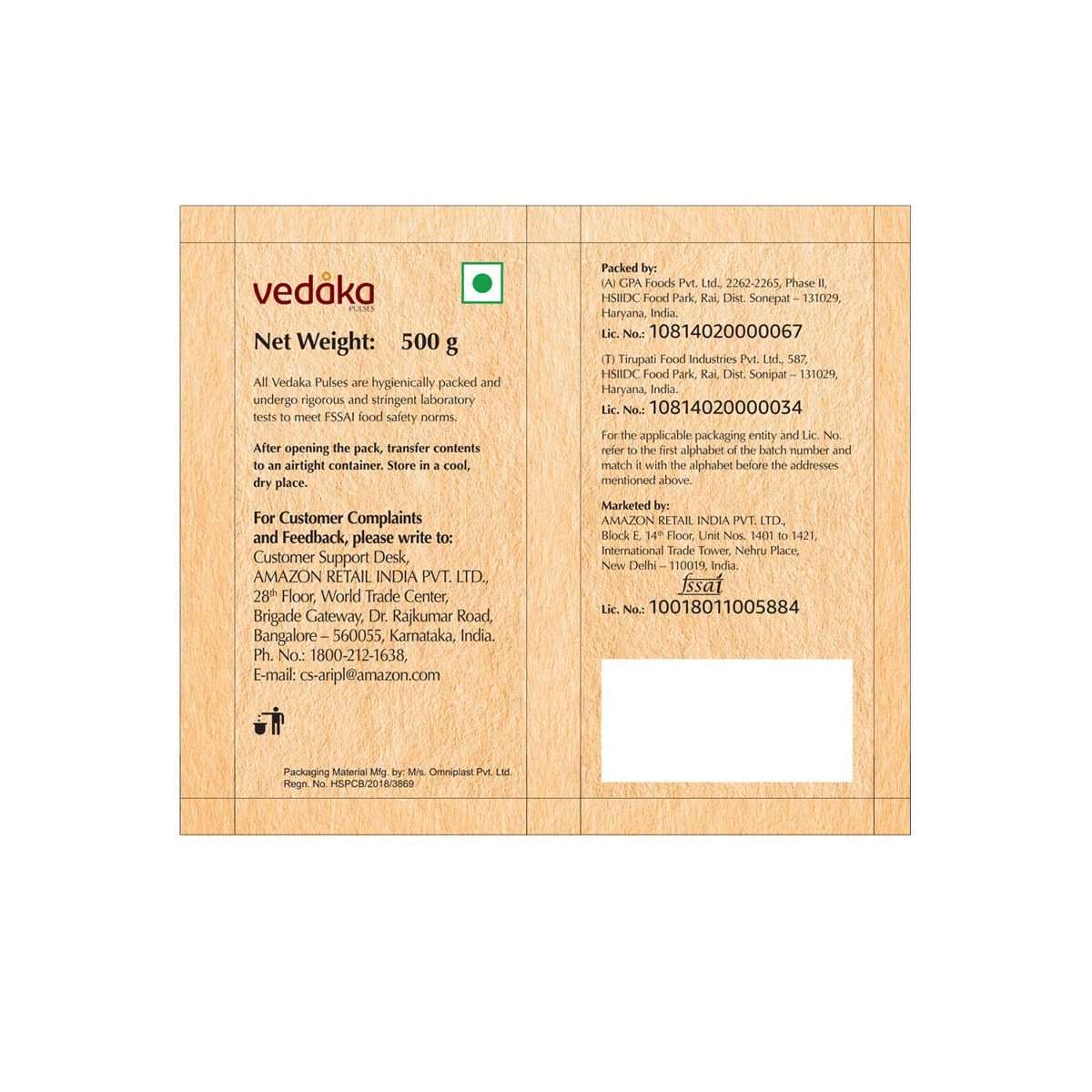 Amazon Brand - Vedaka Popular Black Chana, 500g