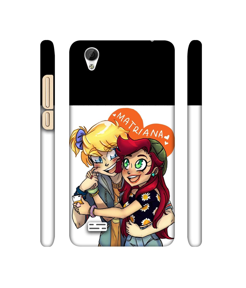 Amazon Brand - Solimo Designer Matriana 3D Printed Hard Back Case Mobile Cover for Vivo Y31