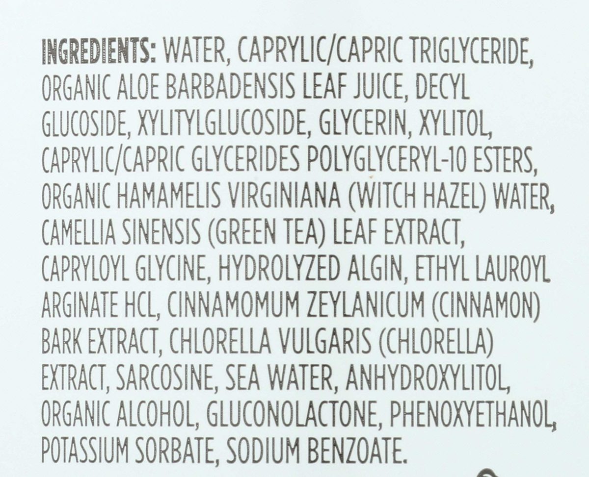 365 Everyday Value, Waterproof Eye Makeup Remover, 8.5 fl oz