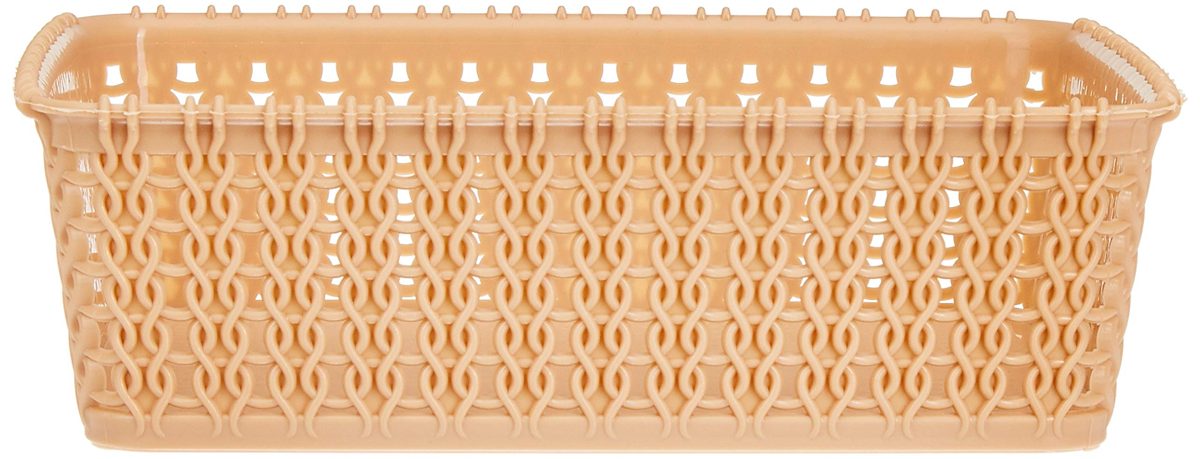 Amazon Brand - Solimo Storage Basket, Set of 4, Small, Beige